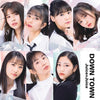 Juice=juice - Down Town (Vinyl LP) - Pale Blue Dot Records