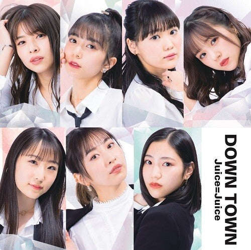 Juice=juice - Down Town (Vinyl LP) - Pale Blue Dot Records