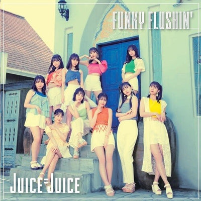 Juice=juice - Funky Flushin' (Vinyl LP) - Pale Blue Dot Records