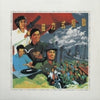 Ecd - Direct Drive (Vinyl LP)