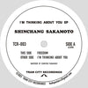 Shinchang Sakamoto - I'm Thinking About You EP (Vinyl LP)