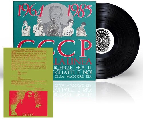 CCCP - Fedeli Alla Linea - Affinita-Divergenze Fra Il Compagno Togliatti E Noi (Vinyl LP) - Pale Blue Dot Records