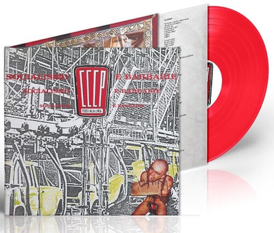 CCCP - Fedeli Alla Linea - Socialismo E Barbarie - Red Vinyl (Vinyl LP) - Pale Blue Dot Records