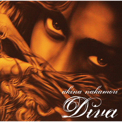 Akina Nakamori - Diva (Vinyl LP)