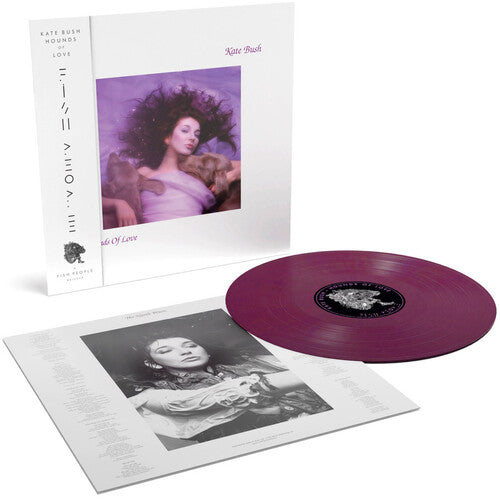 Kate Bush - Hounds Of Love - 2018 Remaster 180gm Raspberry Beret Vinyl Indie Edition (Indie Exclusive Vinyl) - Pale Blue Dot Records
