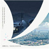 Masayoshi Yamazaki - One More Time, One More Chance (Vinyl LP) - Pale Blue Dot Records