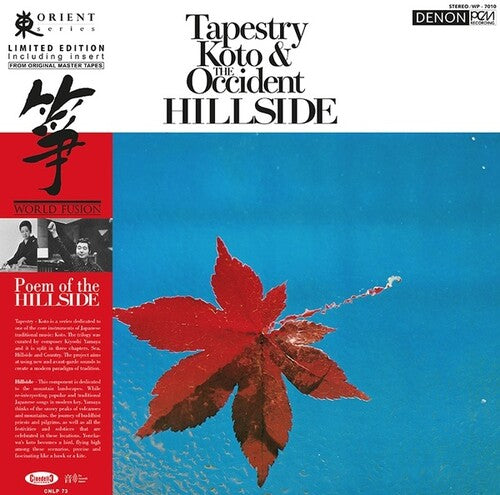 Tapestry Koto And The Occident Hillside (Vinyl LP) - Pale Blue Dot Records