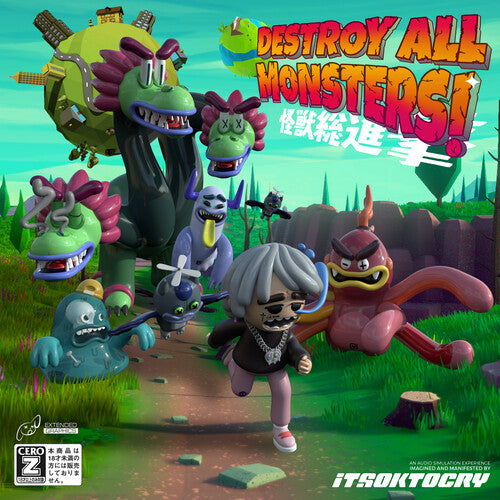 Itsoktocry - Destroy All Monsters! (Vinyl LP) - Pale Blue Dot Records
