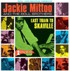 Last Train To Skaville (Vinyl LP)