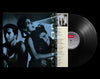 Mecano - Entre El Cielo Y El Suelo (Vinyl LP) - Pale Blue Dot Records