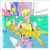 Ryozo Band & Mainamind - Eat Your Heart (Lovers Rock Mix) (Vinyl LP) - Pale Blue Dot Records