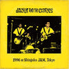 Jackie & the Cedrics - 1996 at Shinjuku JAM, Tokyo (Vinyl LP) - Pale Blue Dot Records