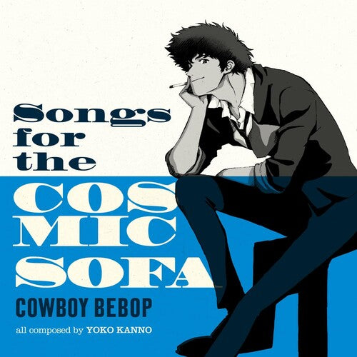Seatbelts - COWBOY BEBOP: Songs For The Cosmic Sofa (Vinyl LP) - Pale Blue Dot Records