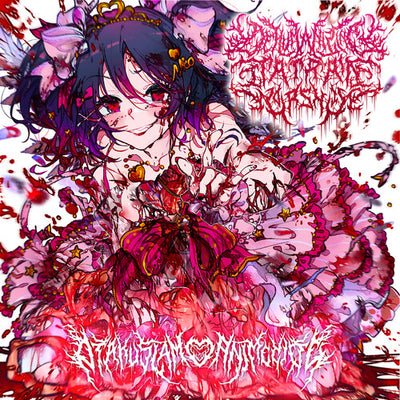 Dehumanizing Itatrain Worship - Otakuslam Animecide (Vinyl LP) - Pale Blue Dot Records