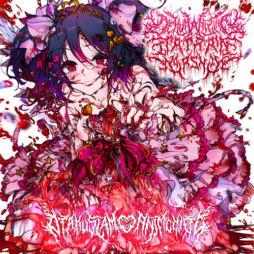 Dehumanizing Itatrain Worship - Otakuslam Animecide (Vinyl LP) - Pale Blue Dot Records