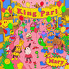 King Pari - Mary EP (Vinyl LP) - Pale Blue Dot Records