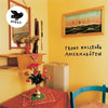 Trond Kallevag - Amerikabaten (Vinyl LP)