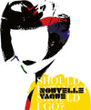 Nouvelle Vague - Should I Stay or Should I Go (Vinyl LP) - Pale Blue Dot Records