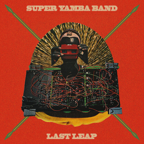 Super Yamba Band - Last Leap (Vinyl LP) - Pale Blue Dot Records