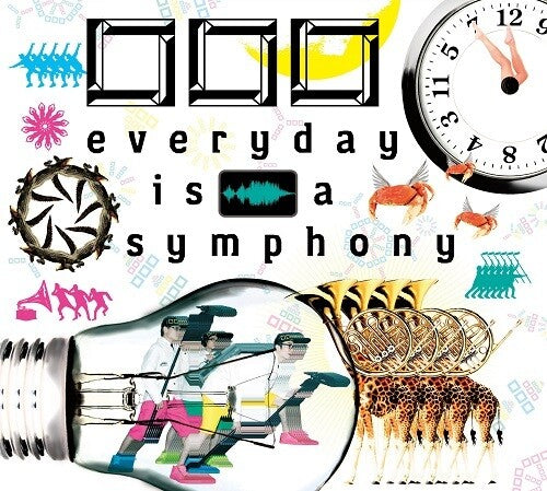 Kuchiroro (3 Squares) - Everyday Is A Symphony (Vinyl LP) - Pale Blue Dot Records