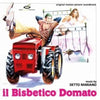 Mariano Detto - Il Bisbetico Domato (Original Soundtrack) (Vinyl LP) - Pale Blue Dot Records