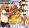 Piedone D'Egitto (Original Soundtrack) - Marbled Pale & Dark Green Colored Vinyl (Vinyl LP) - Pale Blue Dot Records