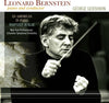 Gershwin / Leonard Bernstein: American In Paris / Rhapsody In Blue - Ltd 180Gm Gold Vinyl (Vinyl LP) - Pale Blue Dot Records