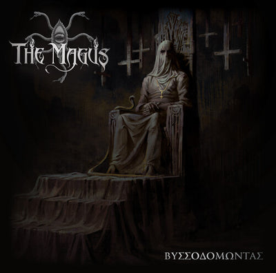 Magus - Vissodomontas (Vinyl LP) - Pale Blue Dot Records