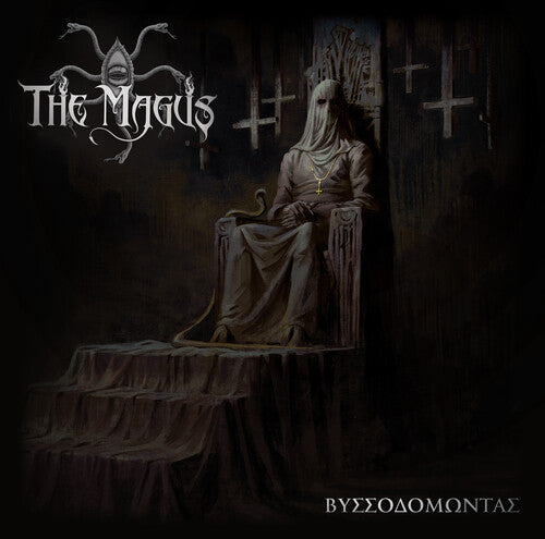 Magus - Vissodomontas (Vinyl LP) - Pale Blue Dot Records