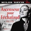 Miles Davis - Ascenseur Pour L'echafaud (Vinyl LP)