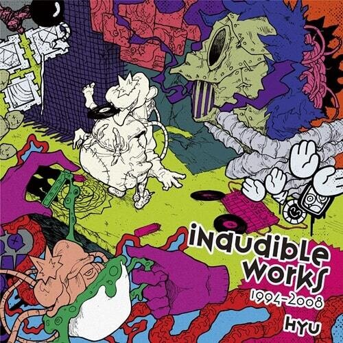 Hyu - Inaudible Works 1994-2008 (Vinyl LP) - Pale Blue Dot Records