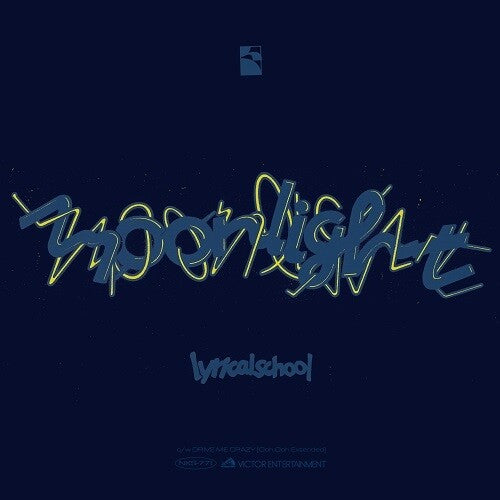 Lyrical School - Moonlight / Drive Me Crazy (Ooh Ooh Extended) (Vinyl LP) - Pale Blue Dot Records