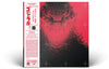Takayuki Hattori - Godzilla 2000 - O.S.T. (Vinyl LP) - Pale Blue Dot Records