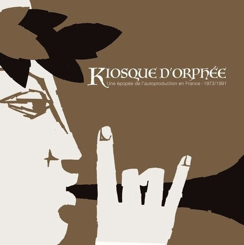 Various Artists - Kiosque D'orphee: Une Epopee De L'autoproduction En France - 1973/1991 (Vinyl LP) - Pale Blue Dot Records