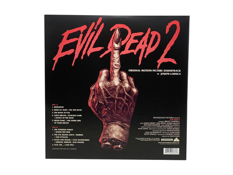 Evil Dead 2 Original Motion Picture Music (Limited Edition Oldsmobile Delta 88 Yellow Colored Vinyl) - Pale Blue Dot Records
